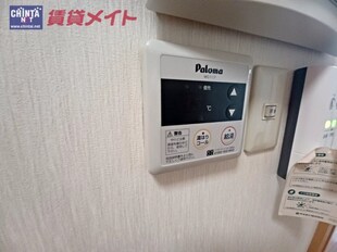 サングリーン大池の物件内観写真